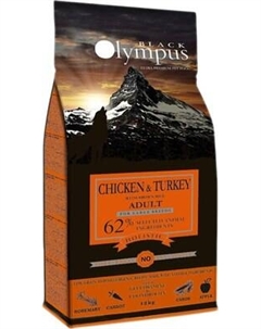 Сухой корм для собак Black Olympus Adult Maxi Chicken&Brown Rice Black olympus