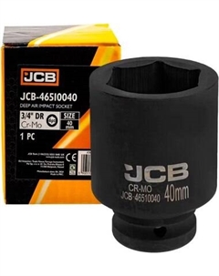 Головка слесарная JCB-46510040 Jcb