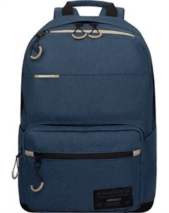 Рюкзак Grizzly RQL-518-1