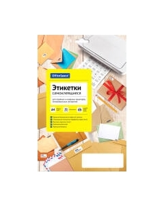 Набор этикеток OfficeSpace 16229 Officespace