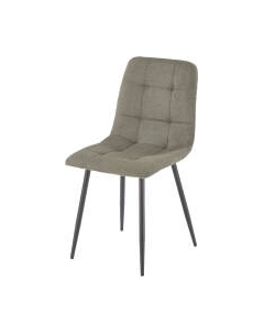 Стул Halmar K560