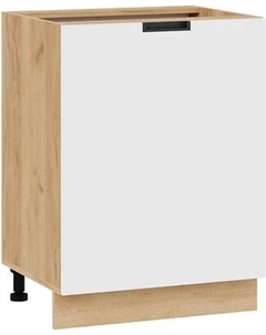 Шкаф-стол кухонный ТриЯ Гренада 1Н6 Трия