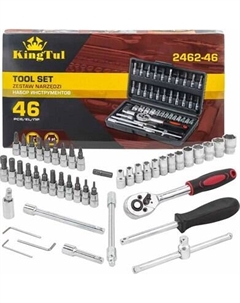 Универсальный набор инструментов KingTul KT-2462-46 Kingtul