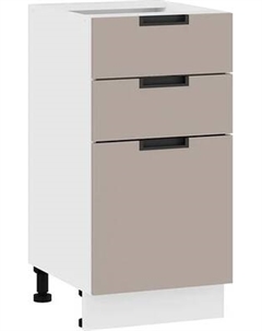 Шкаф-стол кухонный ТриЯ Гренада 1Н4Я3 Трия