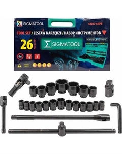 Универсальный набор инструментов Sigmatool 68262-5MPB