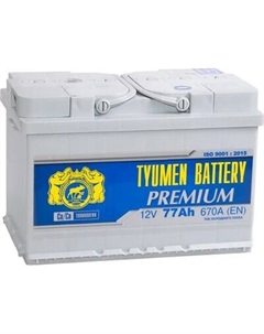 Автомобильный аккумулятор Tyumen Battery Premium L+ / 6СТ-77LA Tyumen battery