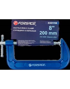 Струбцина Forsage F-333118