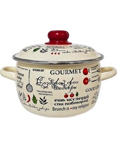Кастрюля Appetite Шедевры 3RC221M