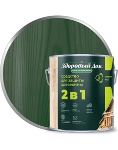 Защитно-декоративный состав Здоровый дом 2в1 Еловая зелень