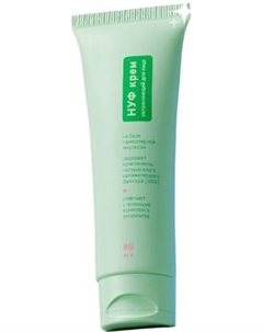 Крем для лица Seveki НУФ 2