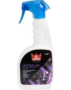Очиститель для кожи Re Marco Leather Lux кондиционер RM-850 Re marco