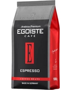 Кофе в зернах Egoiste Espresso