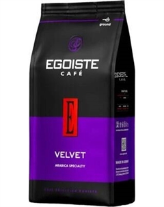 Кофе молотый Egoiste Velvet