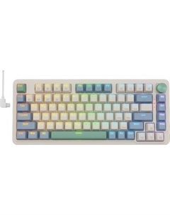 Клавиатура Redragon Ucal Pro / 72087