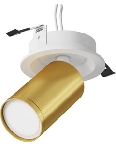 Точечный светильник Maytoni Focus S C048CL-U-1WMG