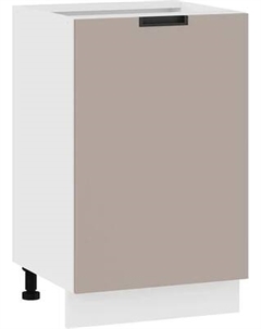 Шкаф-стол кухонный ТриЯ Гренада с одной дверью 1Н5 Трия