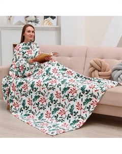 Плед с рукавами Этель Ветви / 10617987