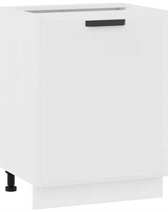 Шкаф-стол кухонный ТриЯ Тиана 1Н6 с одной дверью Трия