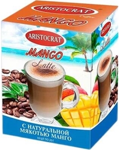 Кофейный напиток Aristocrat Latte Mango