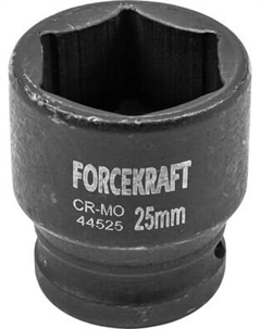 Головка слесарная ForceKraft FK-44525 Forcekraft