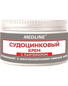 Крем детский Medline Судоцинковый
