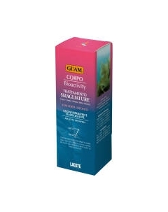 Крем для тела Guam Corpo От растяжек биоактивный с гликолевой кислотой