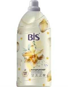 Кондиционер для белья BIS Золотая орхидея концентрированный Bis