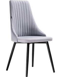 Стул Woodville Нараян / 462312