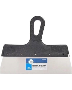 Шпатель Toolberg Фасадный 250мм