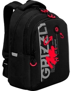 Школьный рюкзак Grizzly RB-452-3f