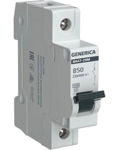 Выключатель автоматический Generica ВА47-29М 1P 50А 4.5кА B / MVA21-1-050-B-G