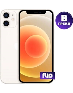 Смартфон восстановленный Apple iPhone 12 256GB Flip Грейд B