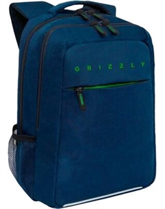 Школьный рюкзак Grizzly RB-556-1