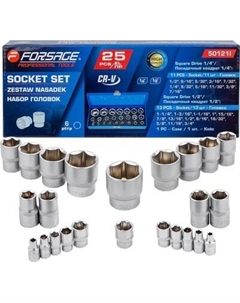 Набор головок слесарных Forsage F-50121I