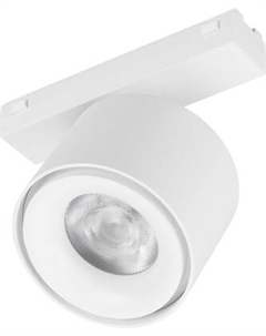 Трековый светильник Arlight MAG-VIBE-POINT-R75-10W Day4000 WH 24deg / 044467