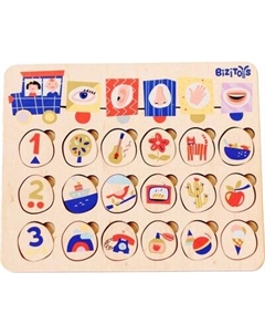 Сортер Bizitoys Бизипазл 5 чувств 3630.01