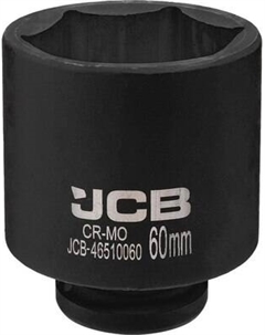Головка слесарная JCB 46510060 Jcb