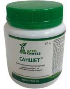 Удобрение Агросинтез Саншет ВСК