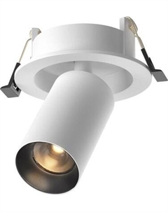 Спот Maytoni Focus Led C071CL-7W2.7K-WB