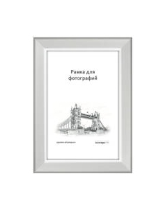 Рамка ПАЛИТРА Д18КЛО/03 21x30 Палитра