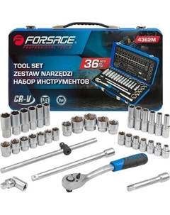 Универсальный набор инструментов Forsage F-4362M