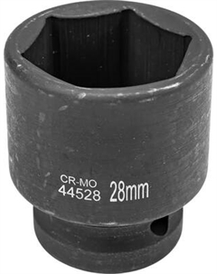 Головка слесарная Partner PA-44528