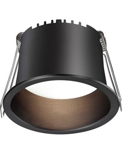 Точечный светильник Novotech Spot 359233