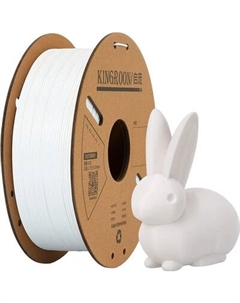 Пластик для 3D-печати Kingroon PLA Matte 1.75мм / HC311