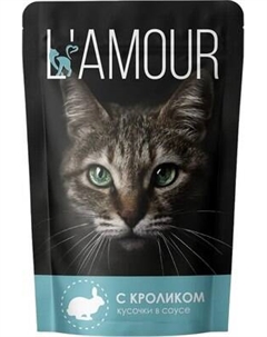Влажный корм для кошек L'amour С кроликом в соусе