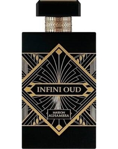 Парфюмерная вода Maison Alhambra Infini Oud Maison alhambra