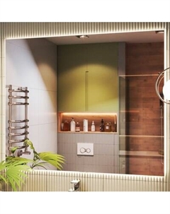 Зеркало Vigo Quadro Comfort 1200