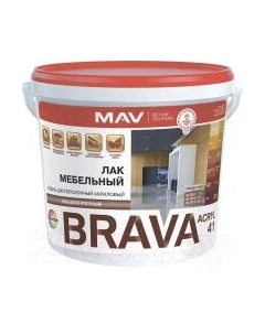 Лак MAV Brava ВД-АК-2041 мебельный Mav
