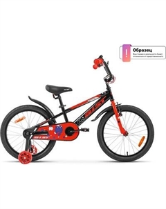 Детский велосипед AIST Pluto 14 2025 Aist