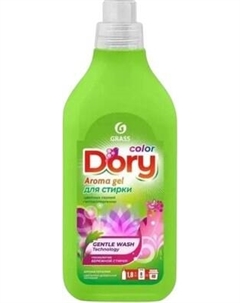 Гель для стирки Grass Dory Для цветного белья / 125865
